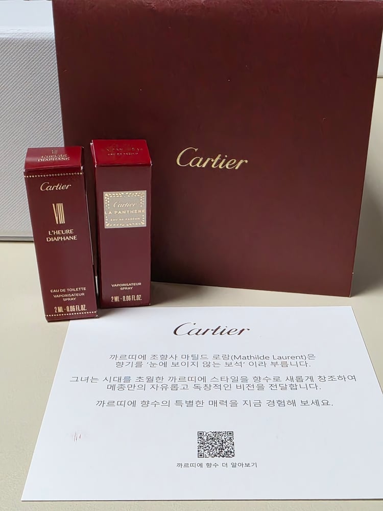 보증서