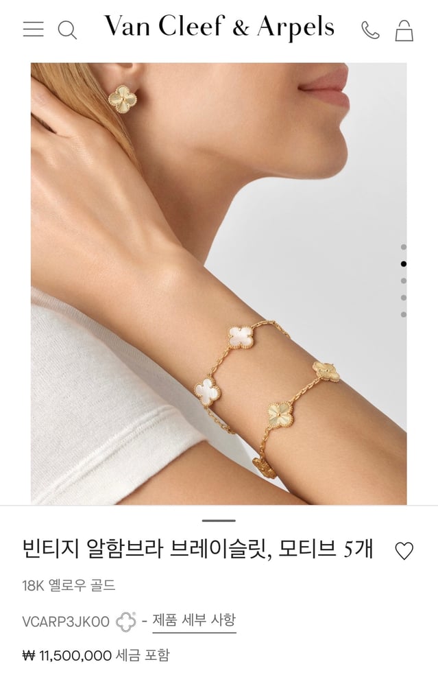 보증서