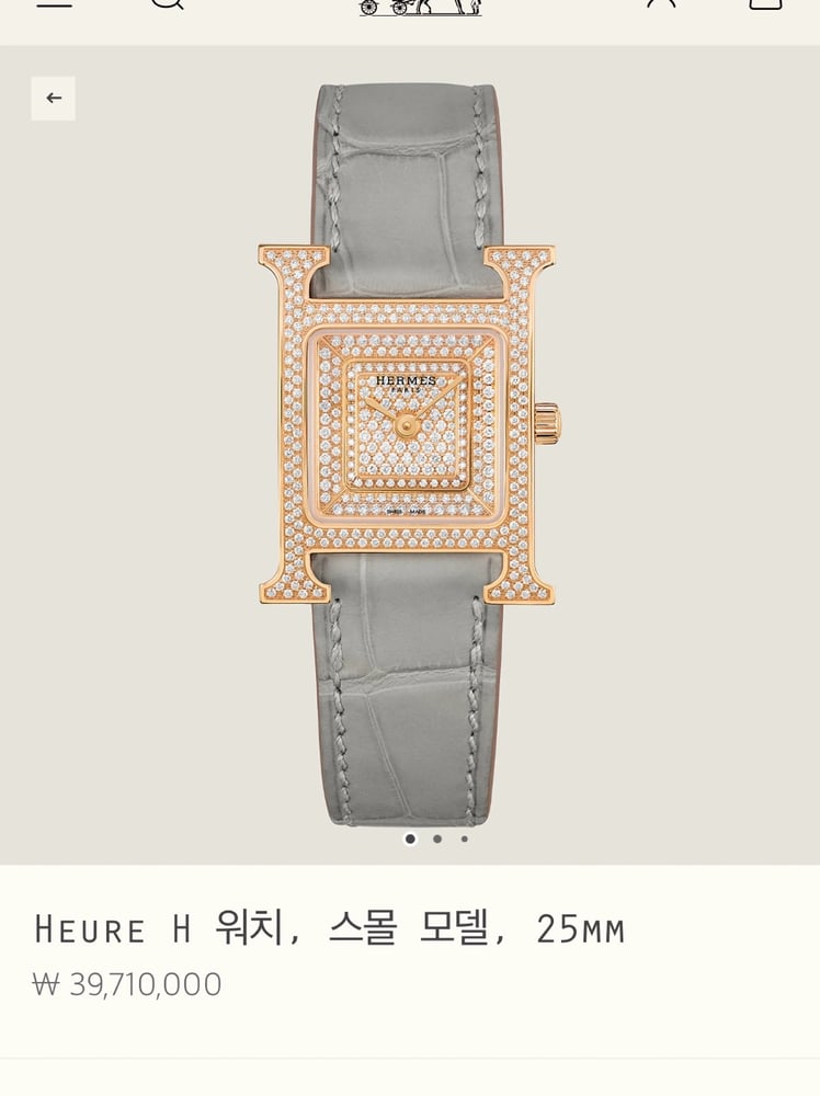 제품
