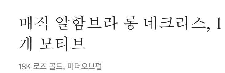 보증서