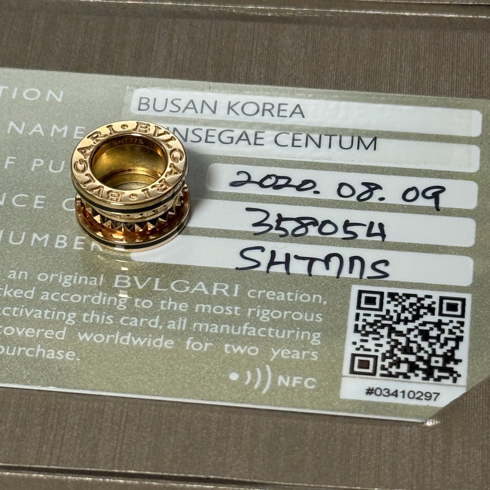 제품