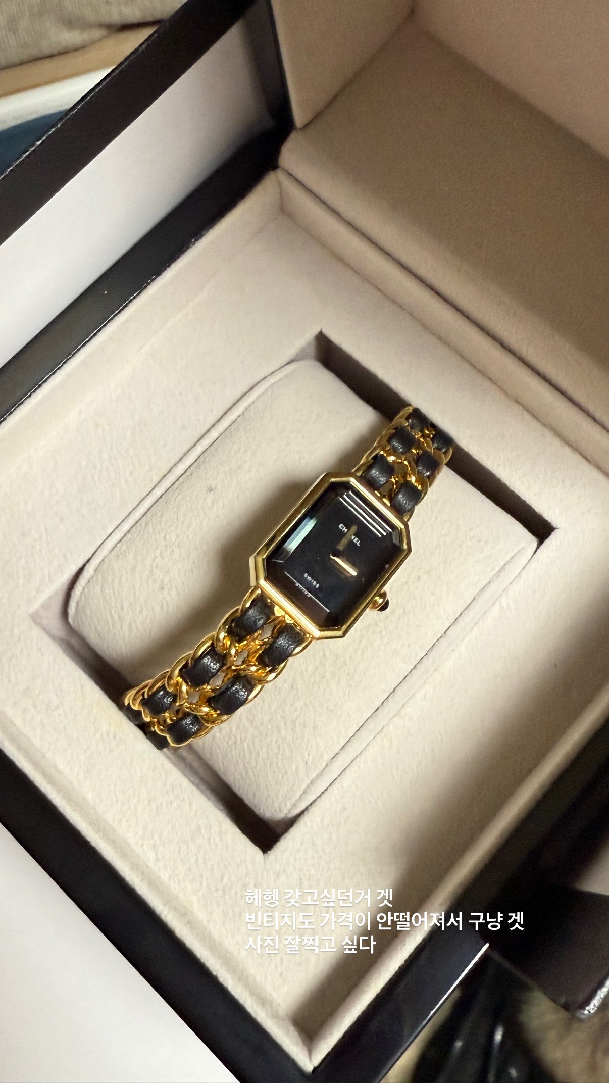 저렴하게 좋은 제품 잘 받았어요