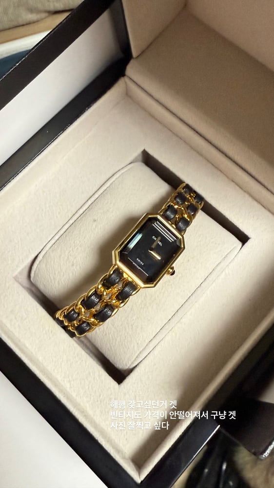 저렴하게 좋은 제품 잘 받았어요