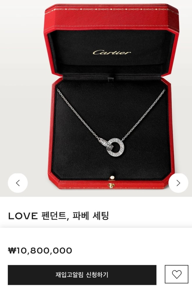제품