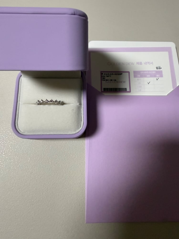 제품