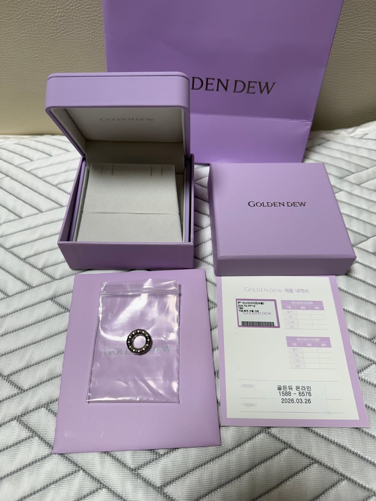 제품