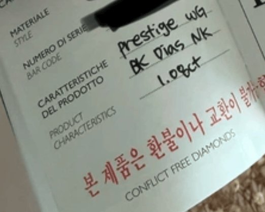 상품 이미지
