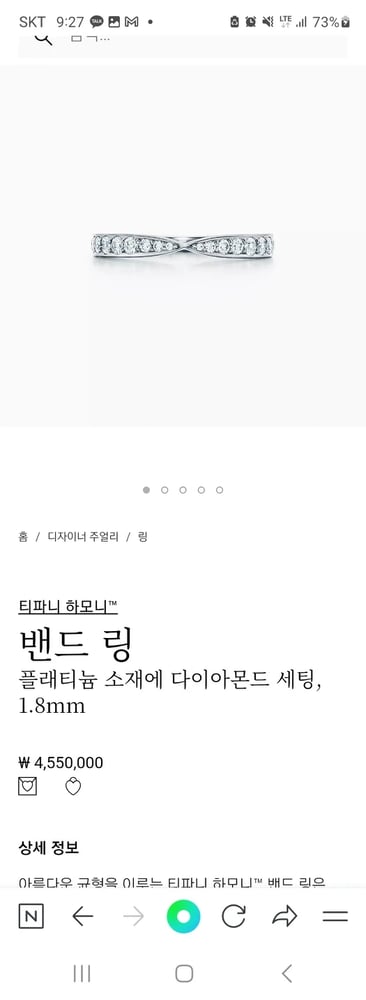 제품
