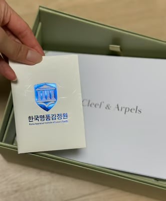 백화점보단 페이브릴 강추