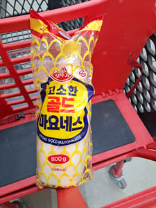 samsam 프로필 이미지