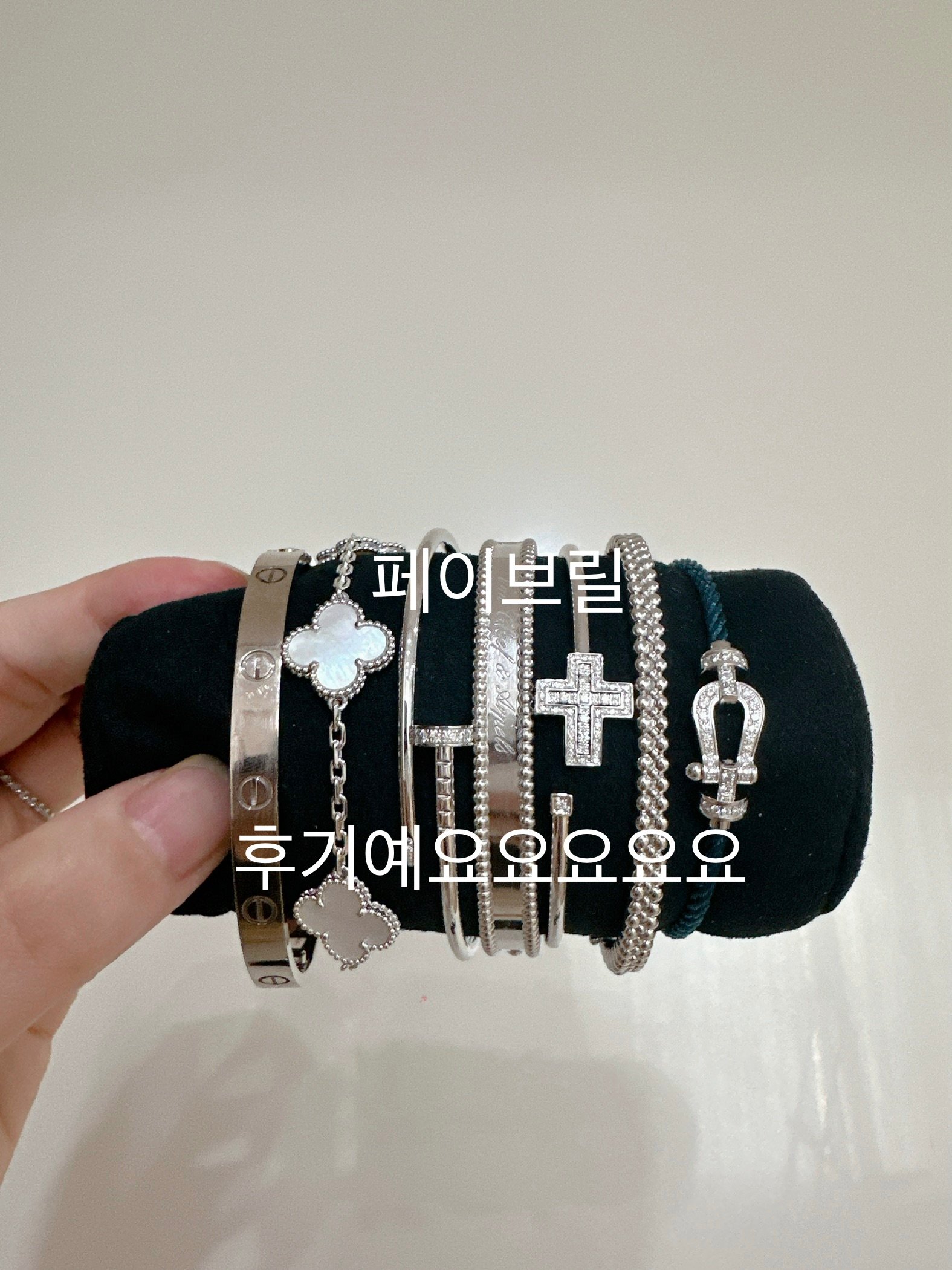 실구매자 후기 사진