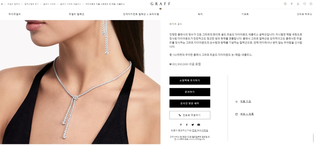 보증서
