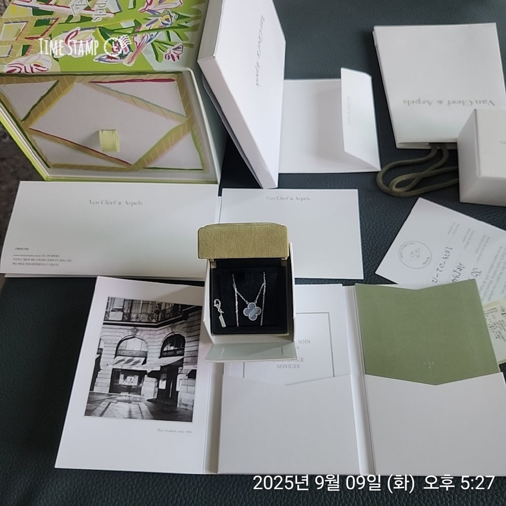 반클리프 아펠 알함브라 네크리스 - 목걸이