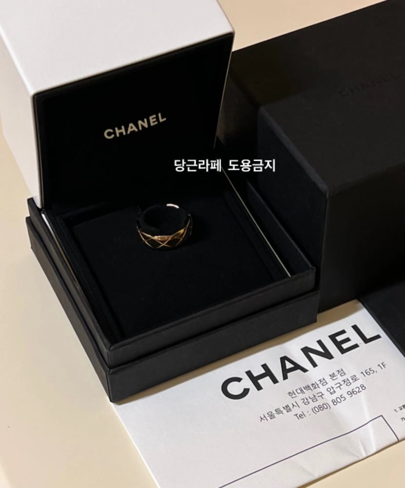 제품