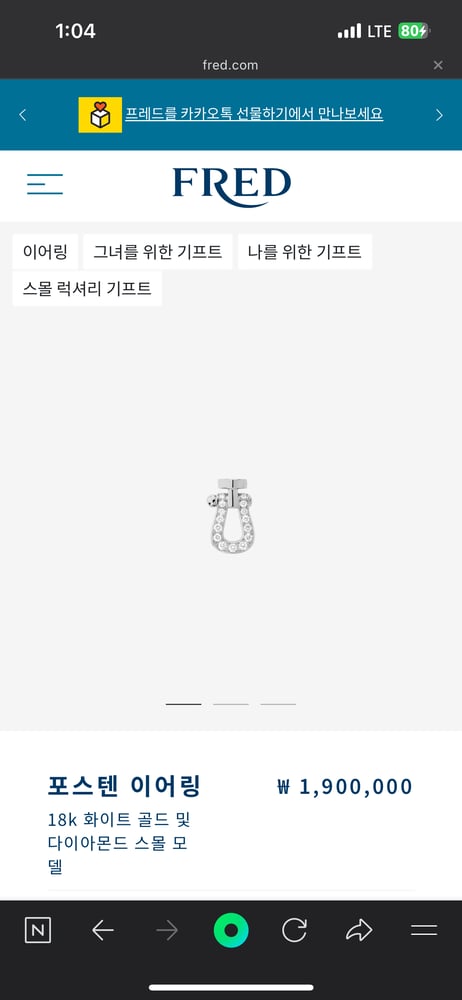 제품