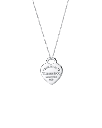 리턴 투 티파니 하트 태그 