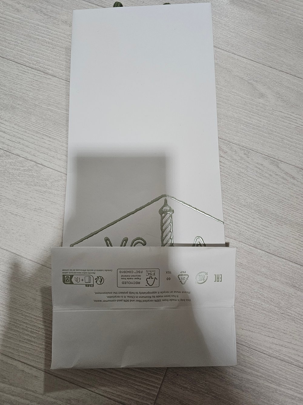 반클리프 아펠 알함브라 링 - 반지