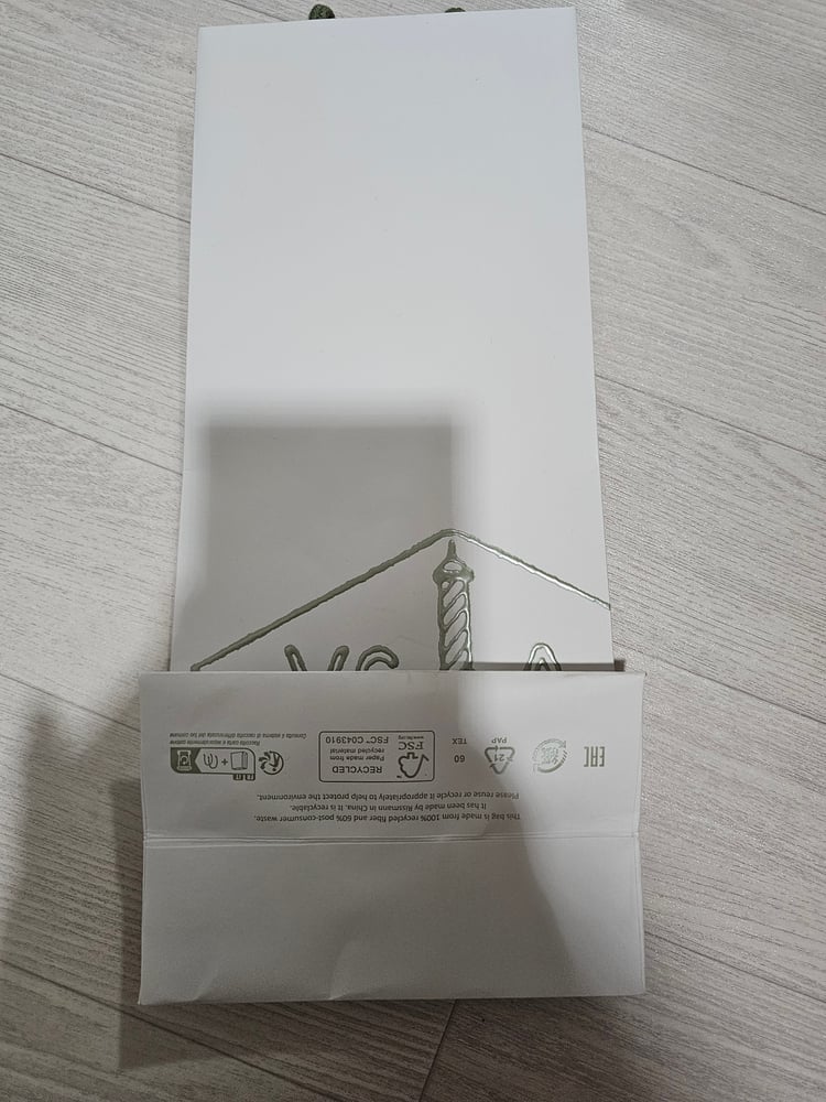 패키지