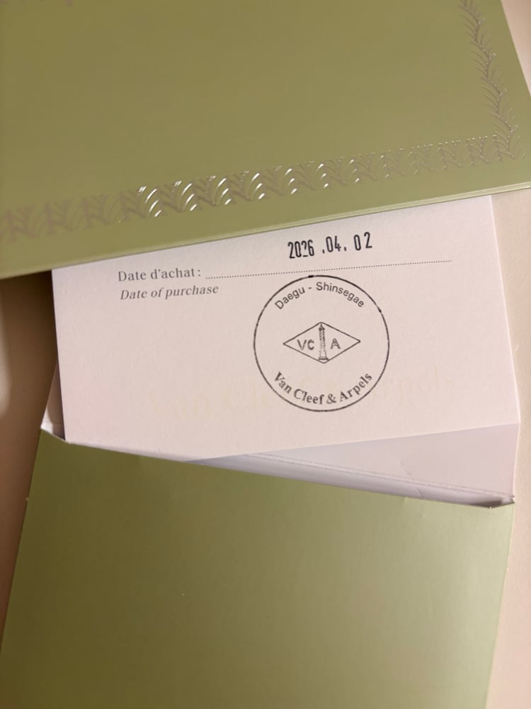 제품
