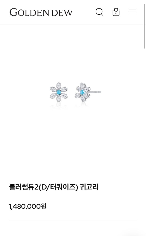 보증서