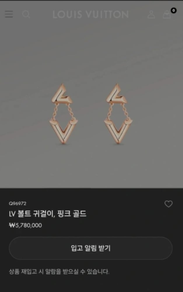 제품