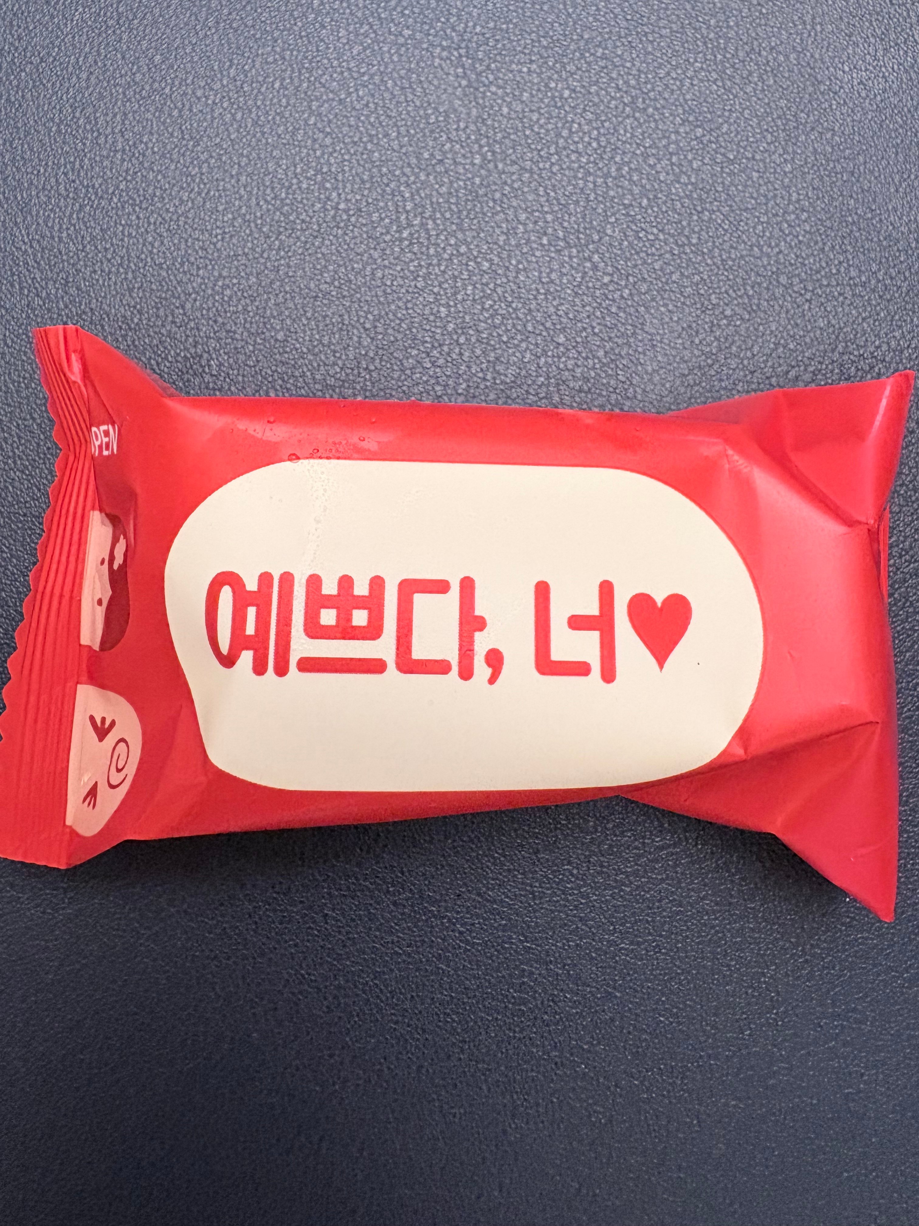 도히