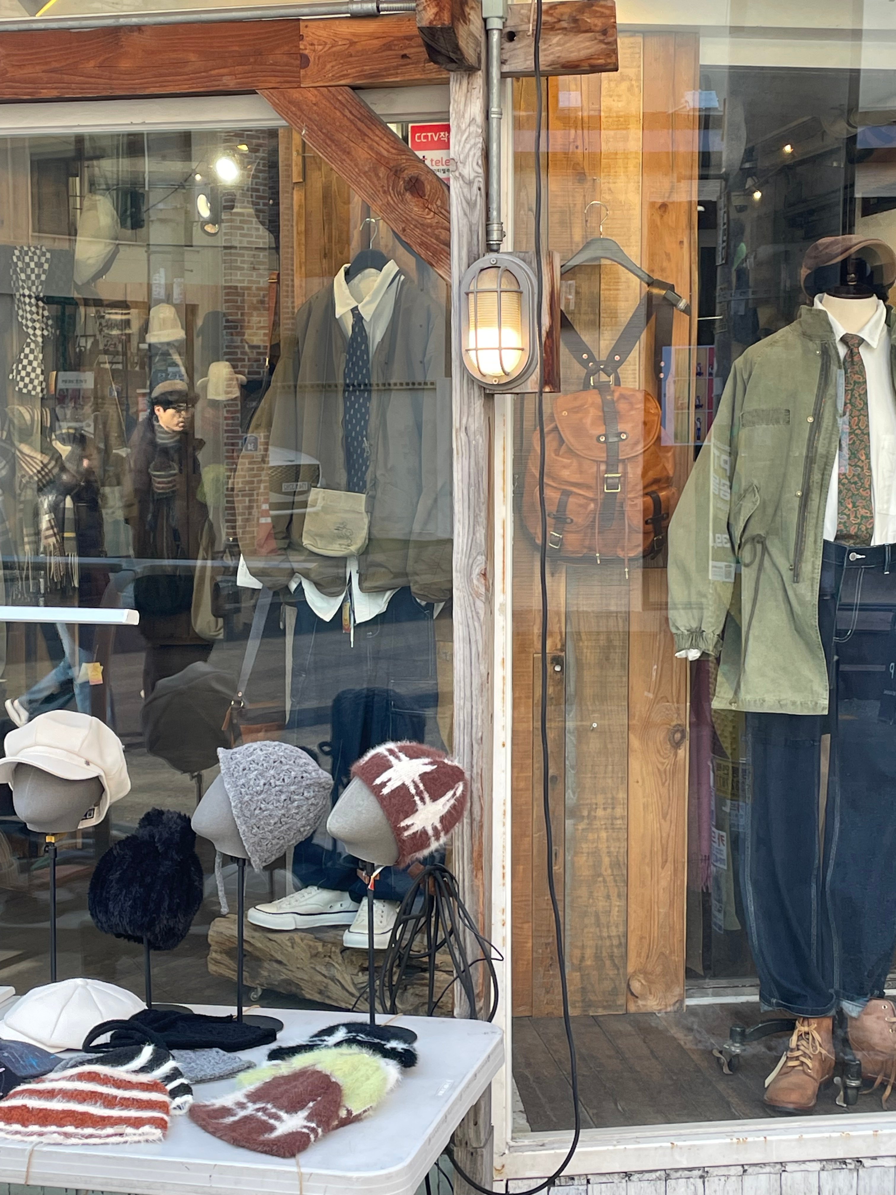 시크한마른가지