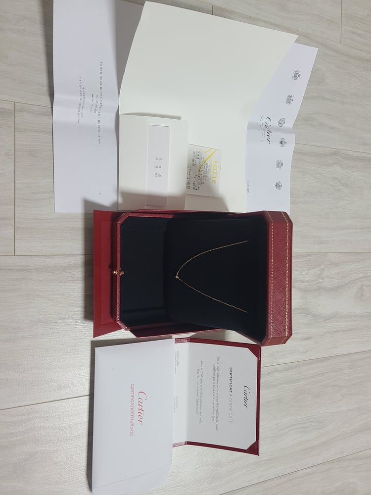제품