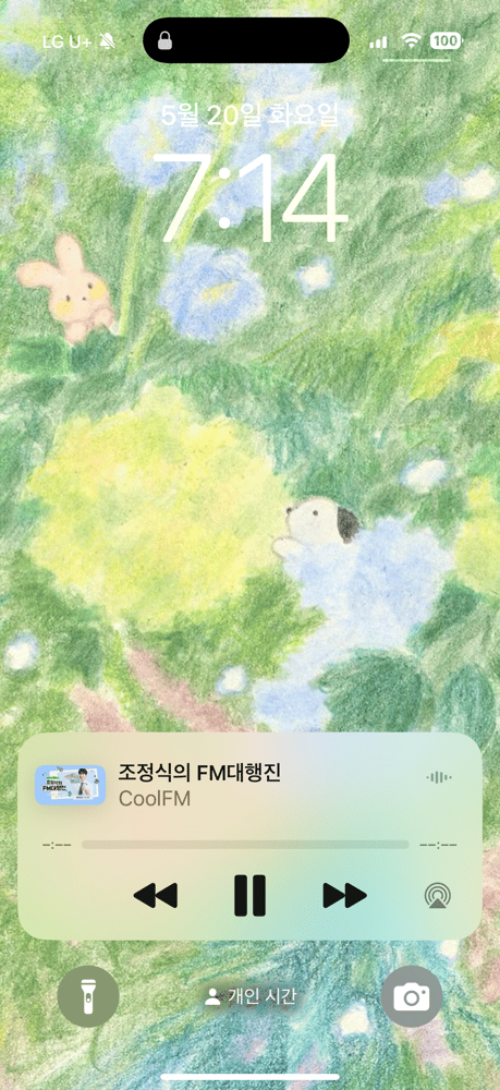 제품