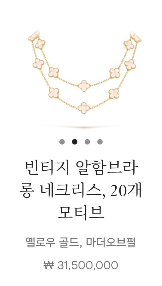 상품 이미지