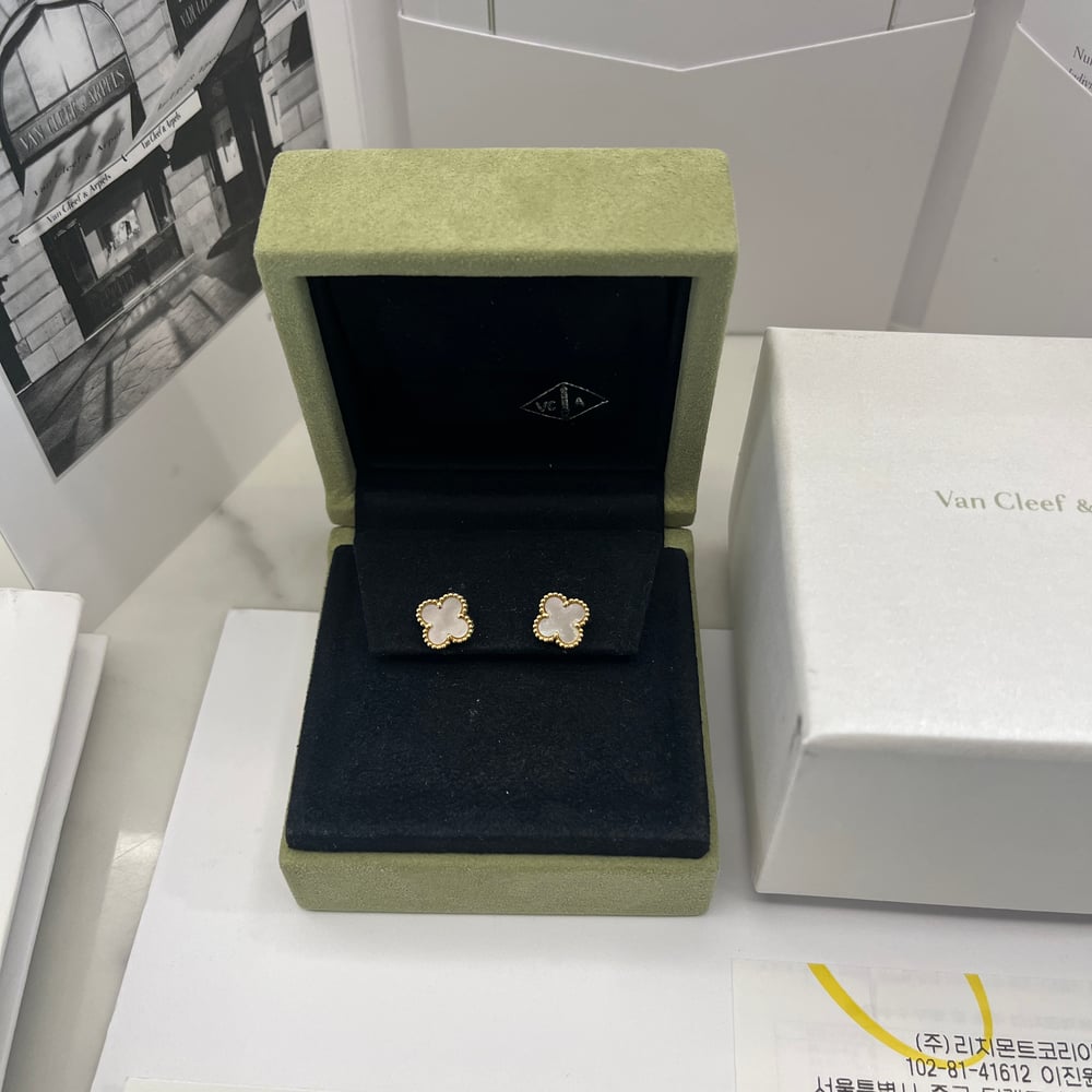 반클리프 아펠 알함브라 이어링 - 귀걸이