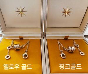 댓글 이미지