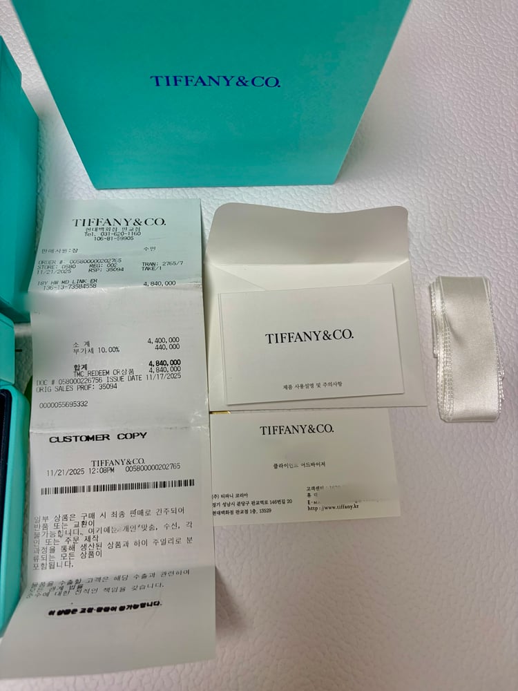 제품