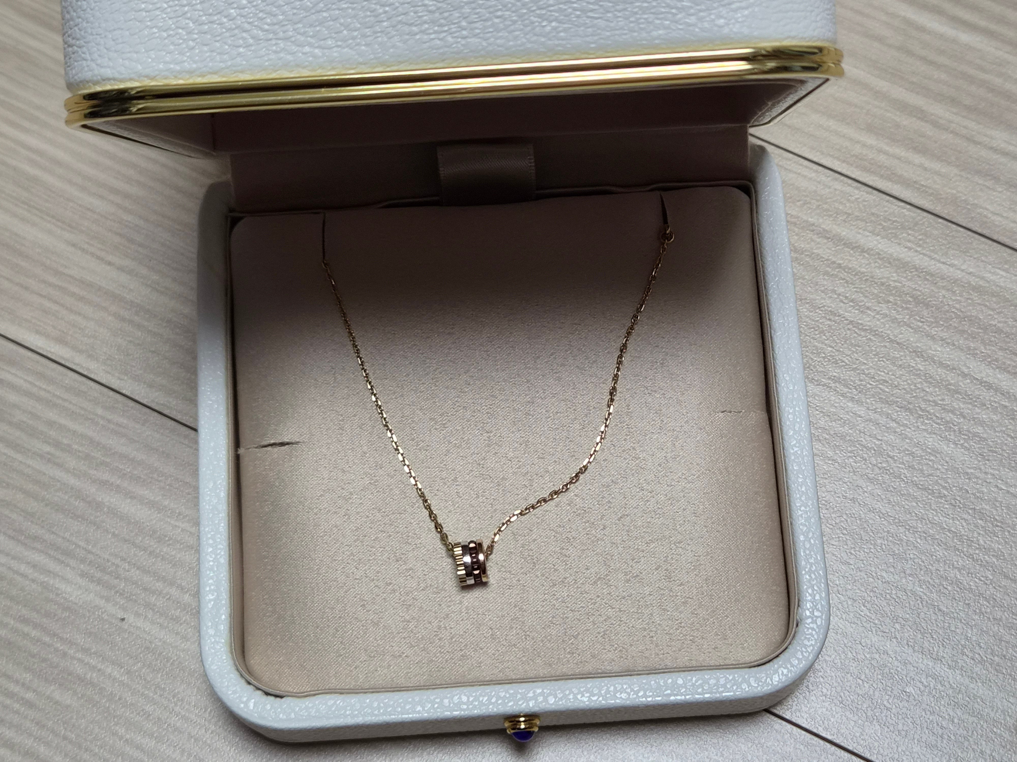 부쉐론 콰트로 브레이슬릿