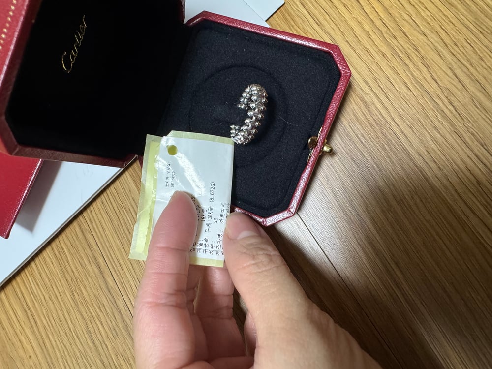 제품
