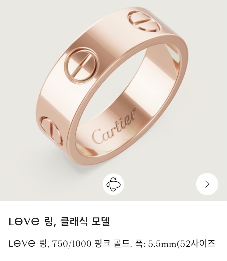 보증서