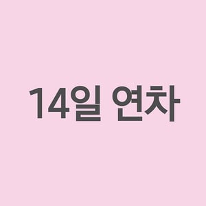 판매자 프로필 이미지