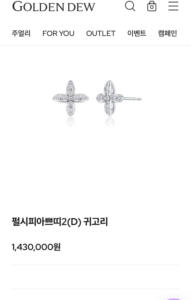 보증서