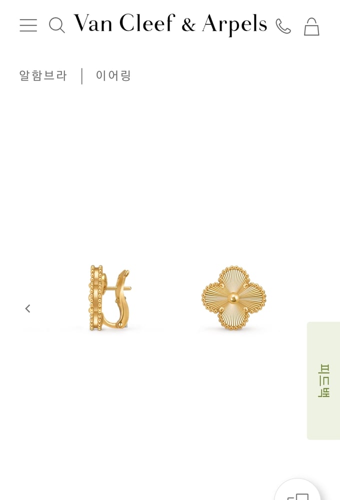 제품