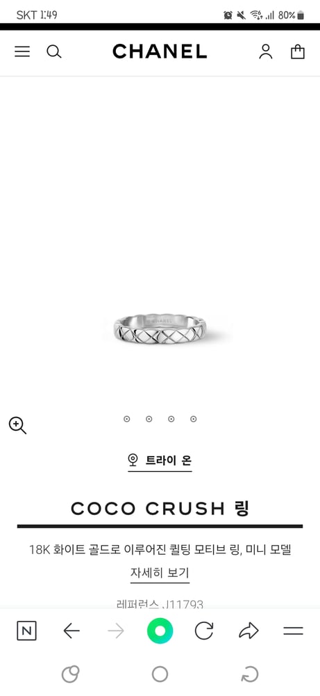 제품