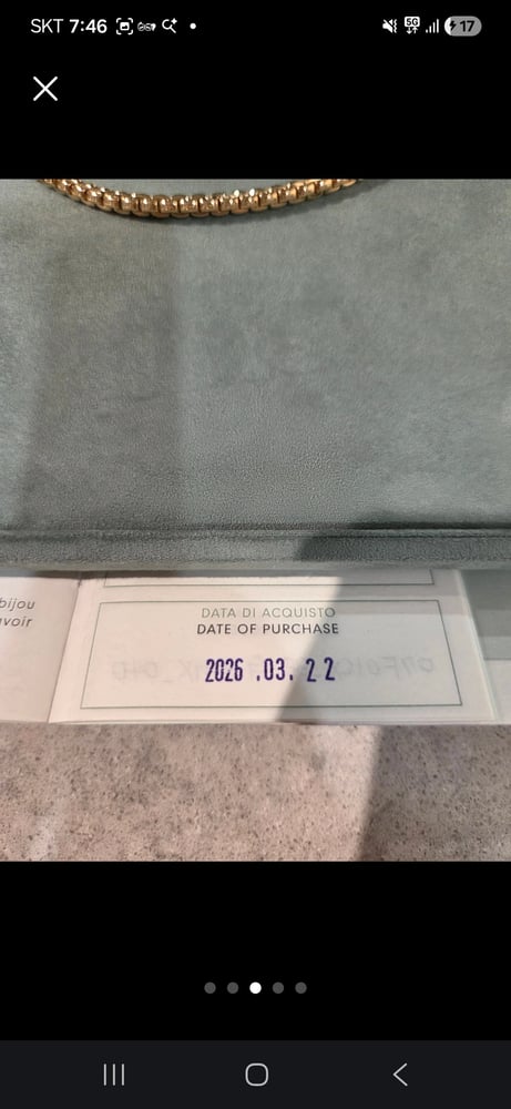 제품