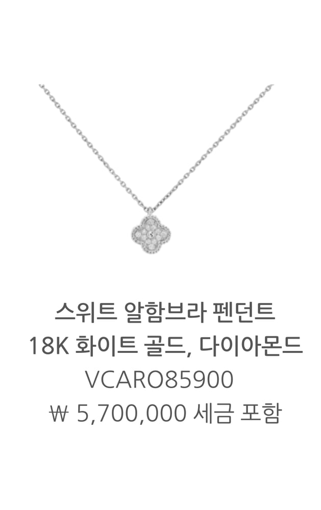상품 이미지