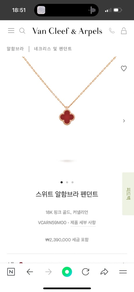 제품