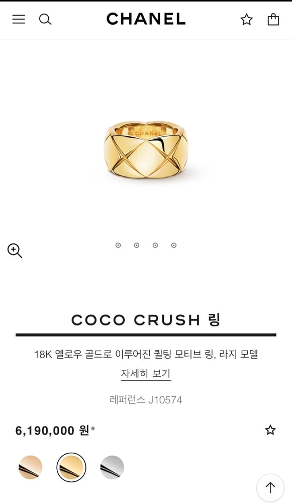제품