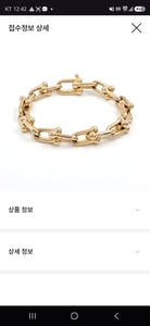 댓글 이미지