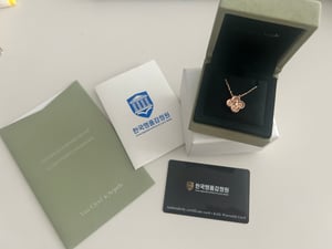 첫 페이브릴 구매 반클리프아펠 해머드 