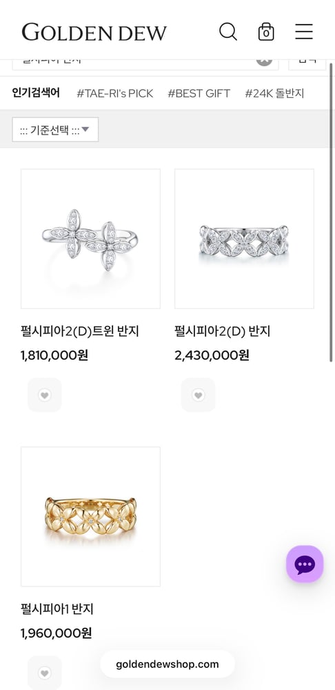 보증서