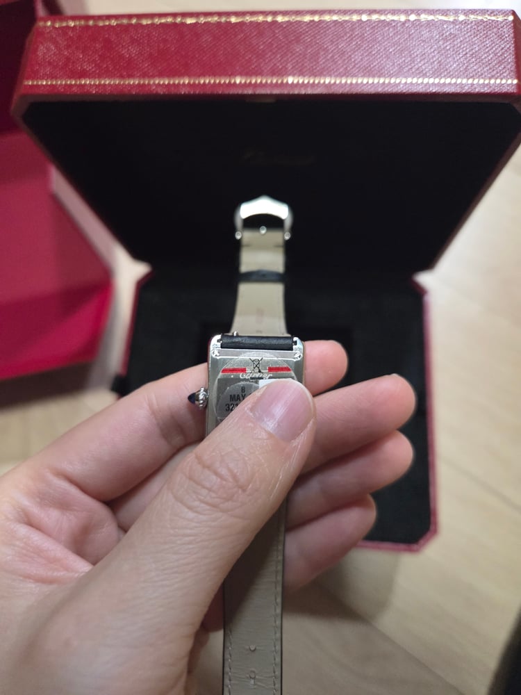 보증서