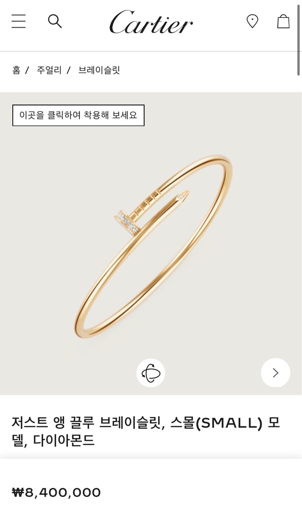 보증서