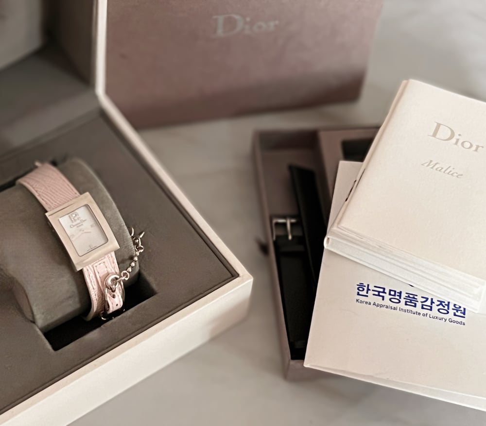 보증서